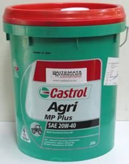 CASTROL TRANSMAX AGRI MP PLUS 20W-40 20LTR