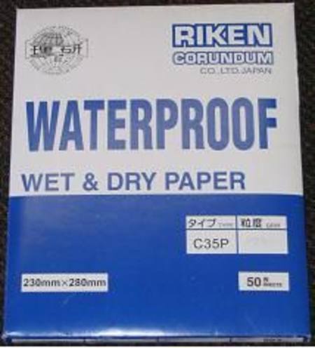 RIKEN P60 WATER PROOF WET & DRY PAPER 230 x 280mm SHEET